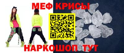 соль ск Изобильный