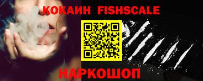 соль ск Изобильный