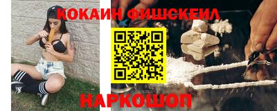 соль ск Изобильный