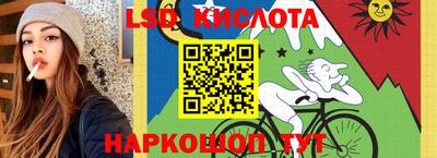 кокаин премиум Ирбит