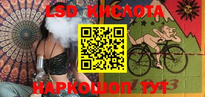 мефедрон VHQ Ипатово