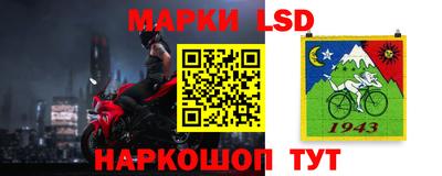 соль ск Изобильный