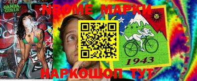 мефедрон VHQ Ипатово