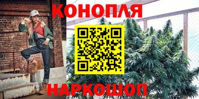 кокаин премиум Ирбит