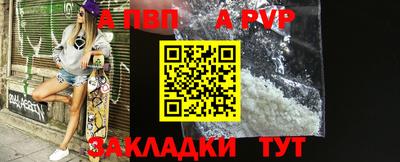 мефедрон VHQ Ипатово