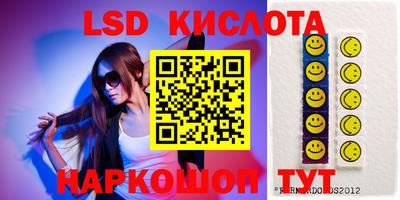 мефедрон VHQ Ипатово