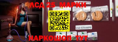 соль ск Изобильный