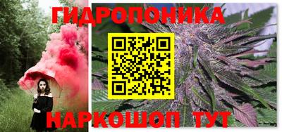 кокаин премиум Ирбит