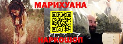 соль ск Изобильный