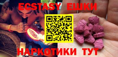 кокаин премиум Ирбит