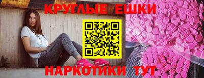 соль ск Изобильный