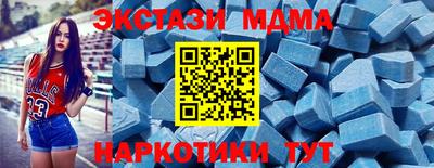 соль ск Изобильный