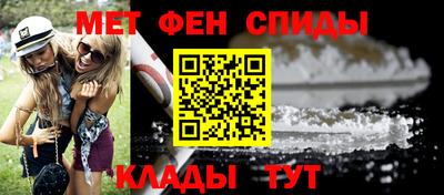 кокаин премиум Ирбит