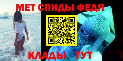 соль ск Изобильный