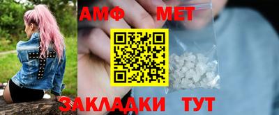 соль ск Изобильный