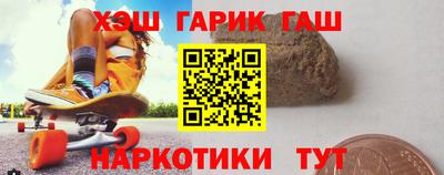 кокаин премиум Ирбит