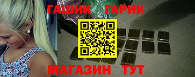 кокаин премиум Ирбит