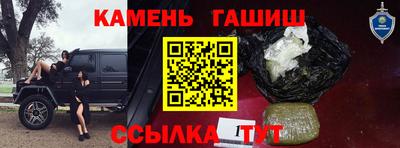 кокаин премиум Ирбит