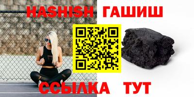 кокаин премиум Ирбит